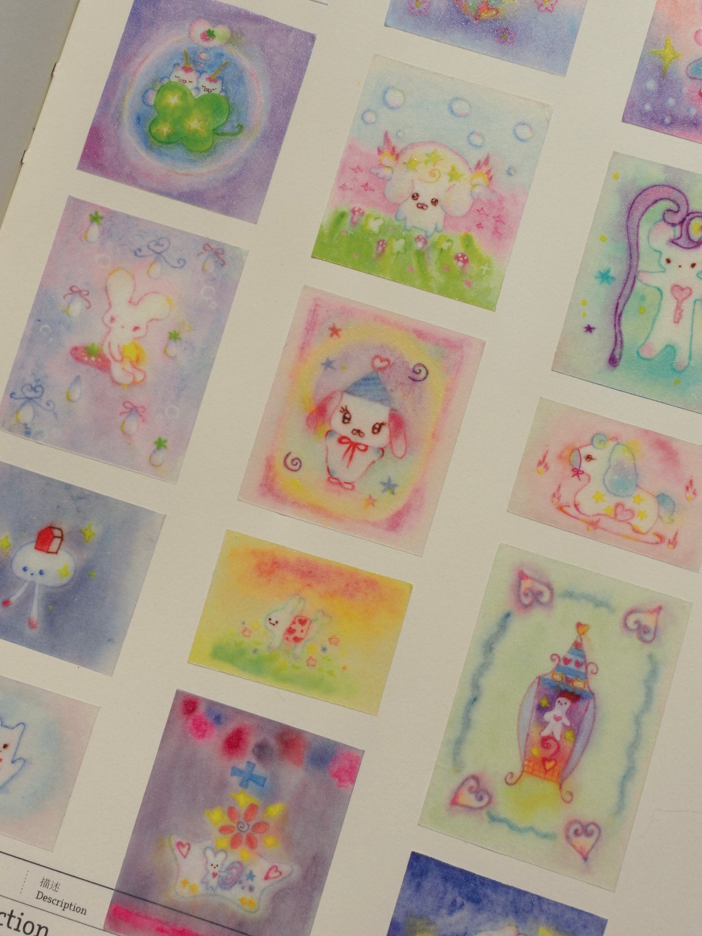 Washi Tape - Soft Spell⋆˚꩜｡✨