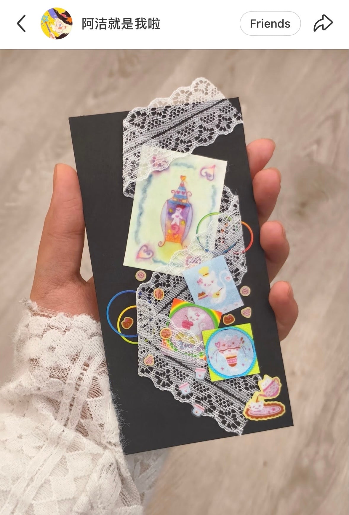 Washi Tape - Soft Spell⋆˚꩜｡✨