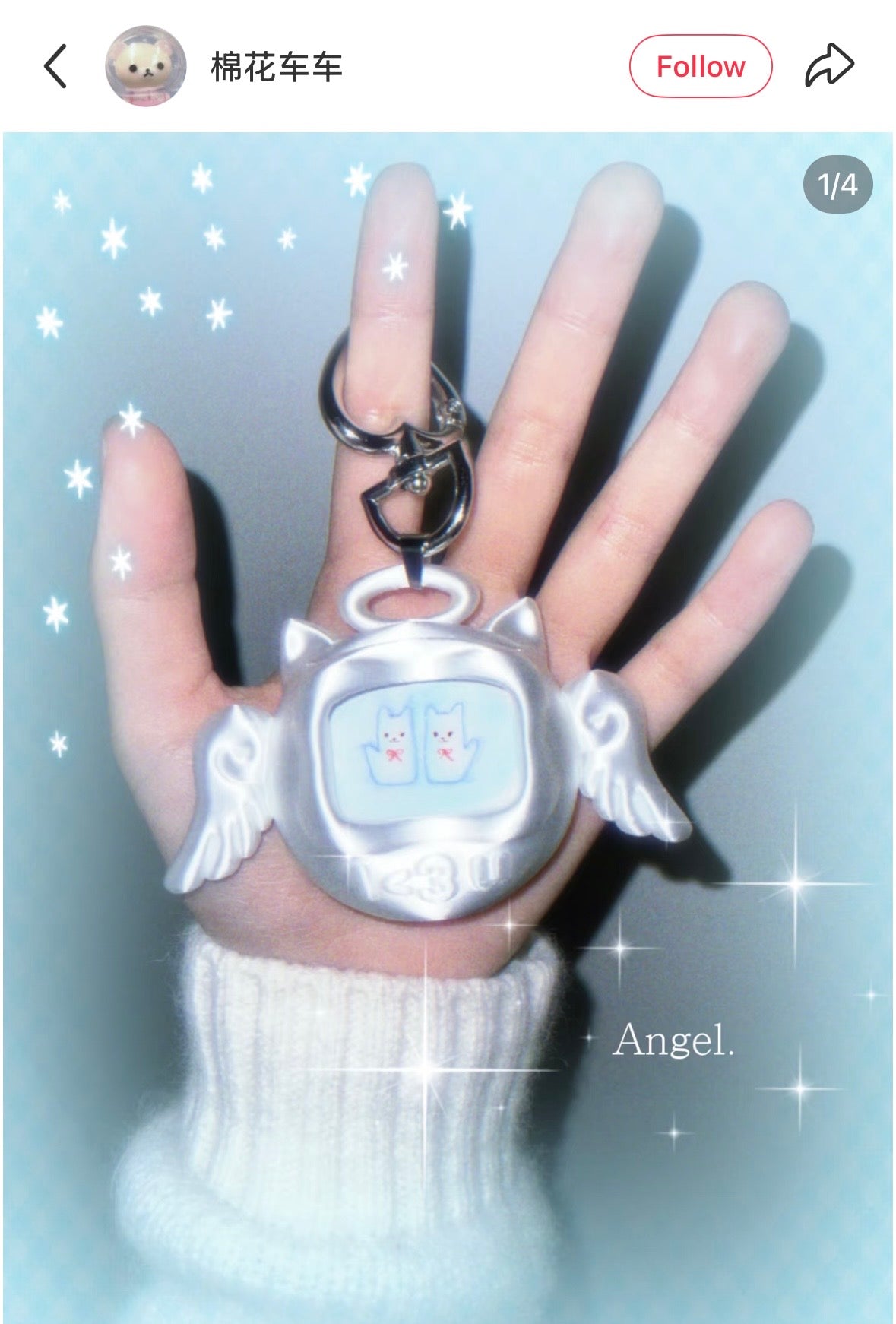 Washi Tape - Soft Spell⋆˚꩜｡✨